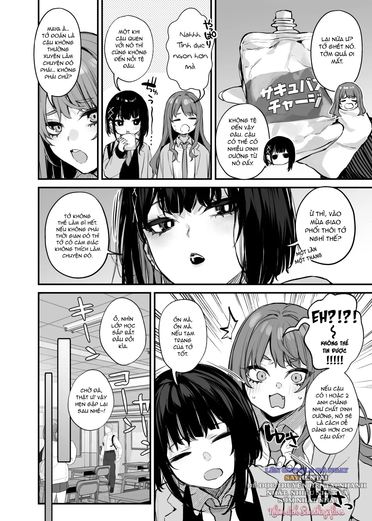đọc truyện Kore Wa Tada No Shokuji Dakara! + Denshiban Gentei Manga Chương 1 ảnh 5 tại Thiên Thai Truyện