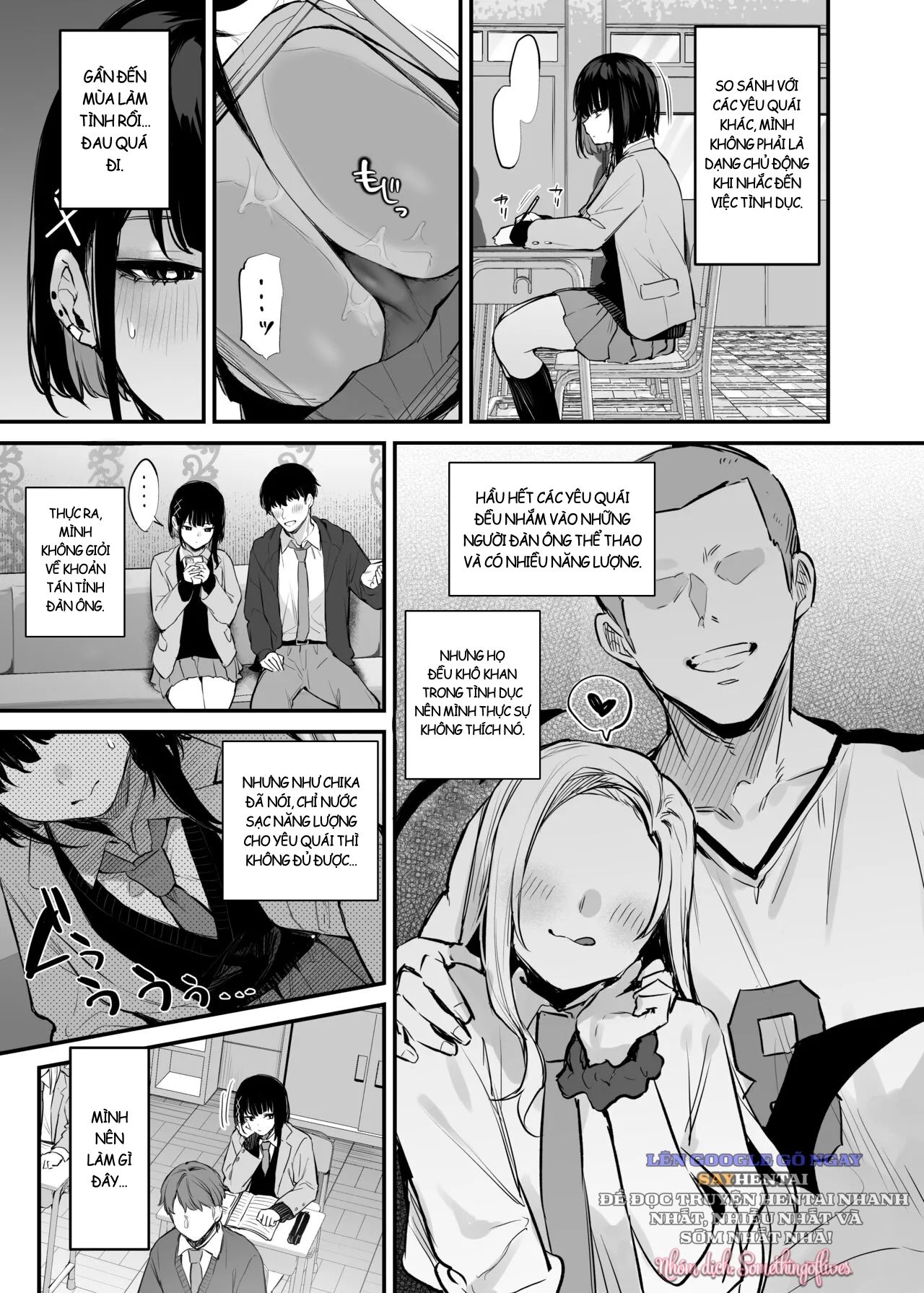 đọc truyện Kore Wa Tada No Shokuji Dakara! + Denshiban Gentei Manga Chương 1 ảnh 6 tại Thiên Thai Truyện