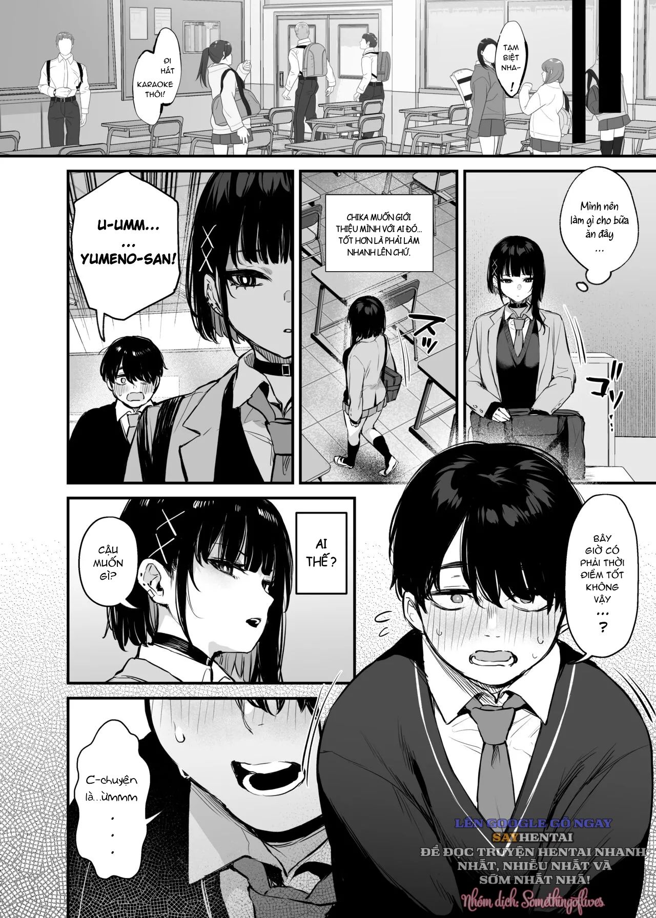 đọc truyện Kore Wa Tada No Shokuji Dakara! + Denshiban Gentei Manga Chương 1 ảnh 7 tại Thiên Thai Truyện