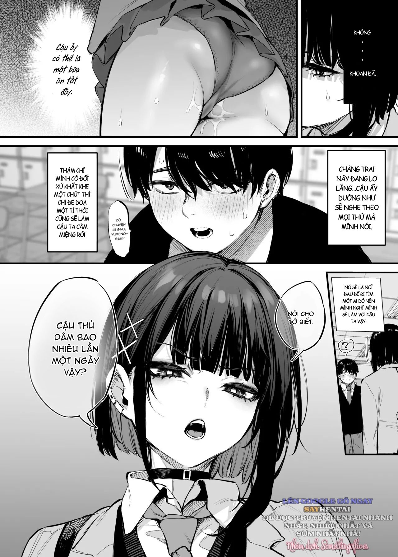 đọc truyện Kore Wa Tada No Shokuji Dakara! + Denshiban Gentei Manga Chương 1 ảnh 9 tại Thiên Thai Truyện