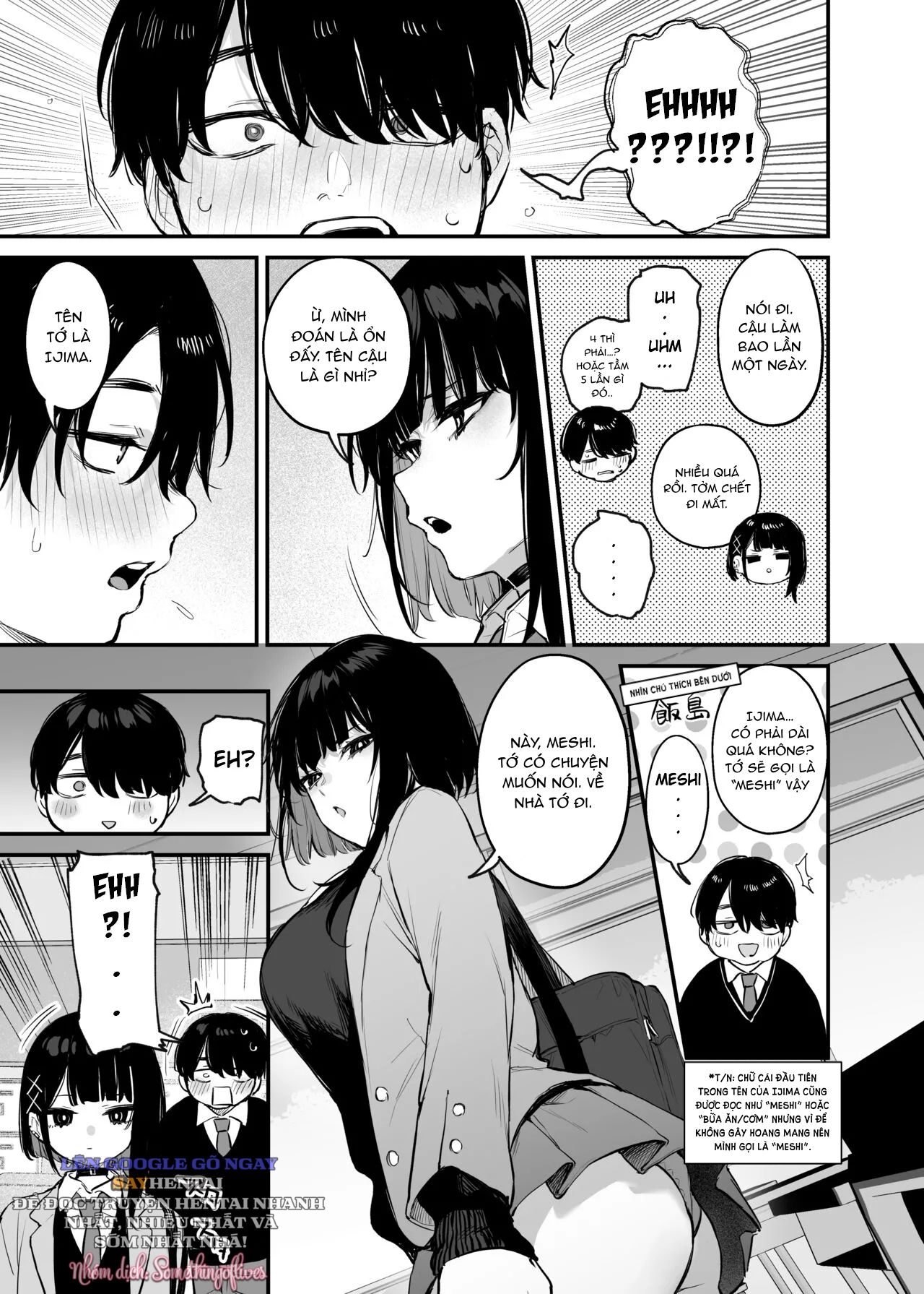 đọc truyện Kore Wa Tada No Shokuji Dakara! + Denshiban Gentei Manga Chương 1 ảnh 10 tại Thiên Thai Truyện