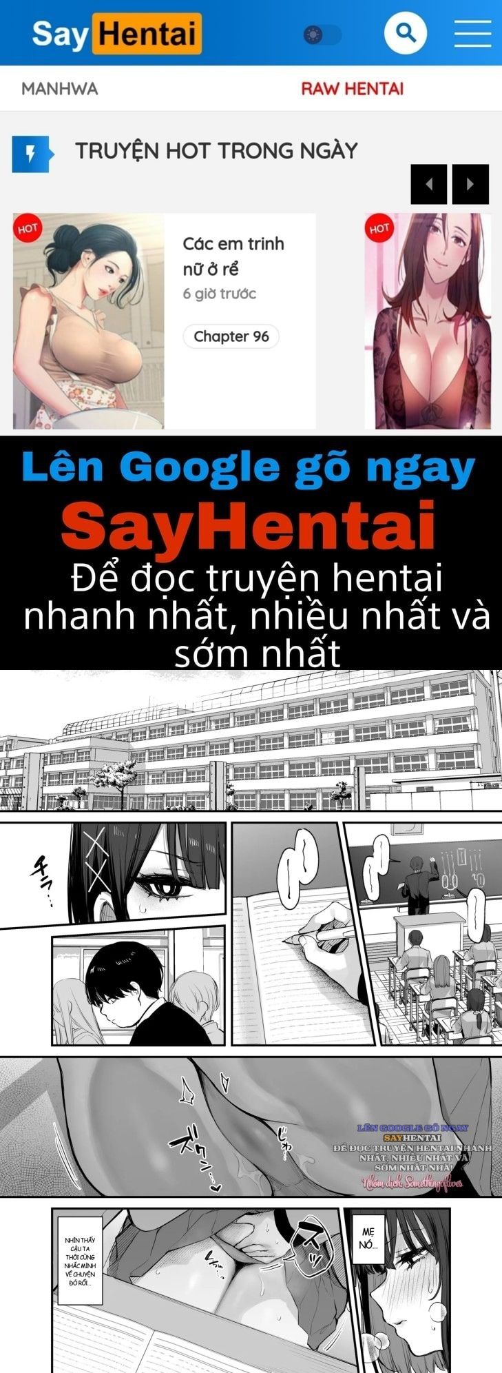 đọc truyện Kore Wa Tada No Shokuji Dakara! + Denshiban Gentei Manga Chương 2 ảnh 1 tại Thiên Thai Truyện