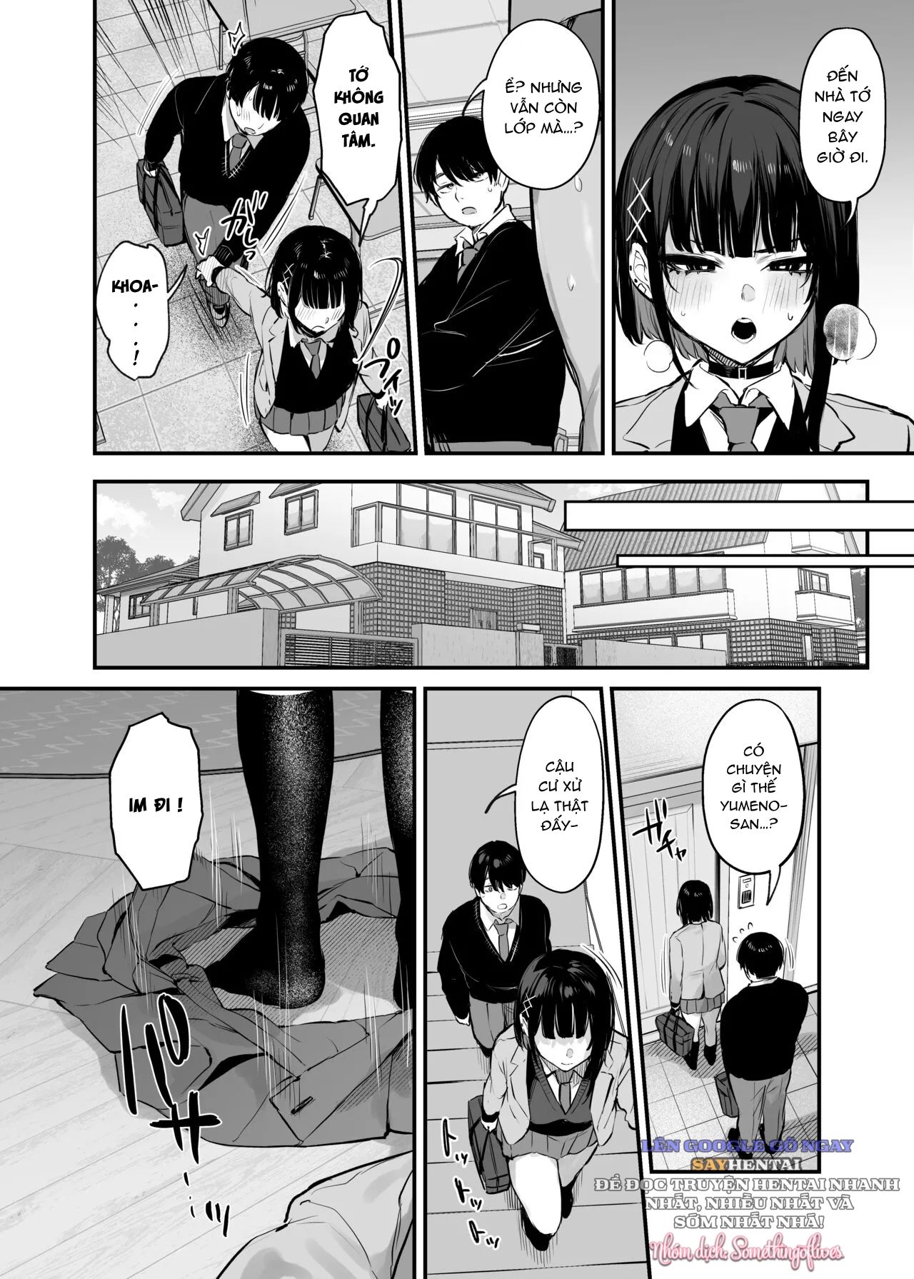 đọc truyện Kore Wa Tada No Shokuji Dakara! + Denshiban Gentei Manga Chương 2 ảnh 3 tại Thiên Thai Truyện