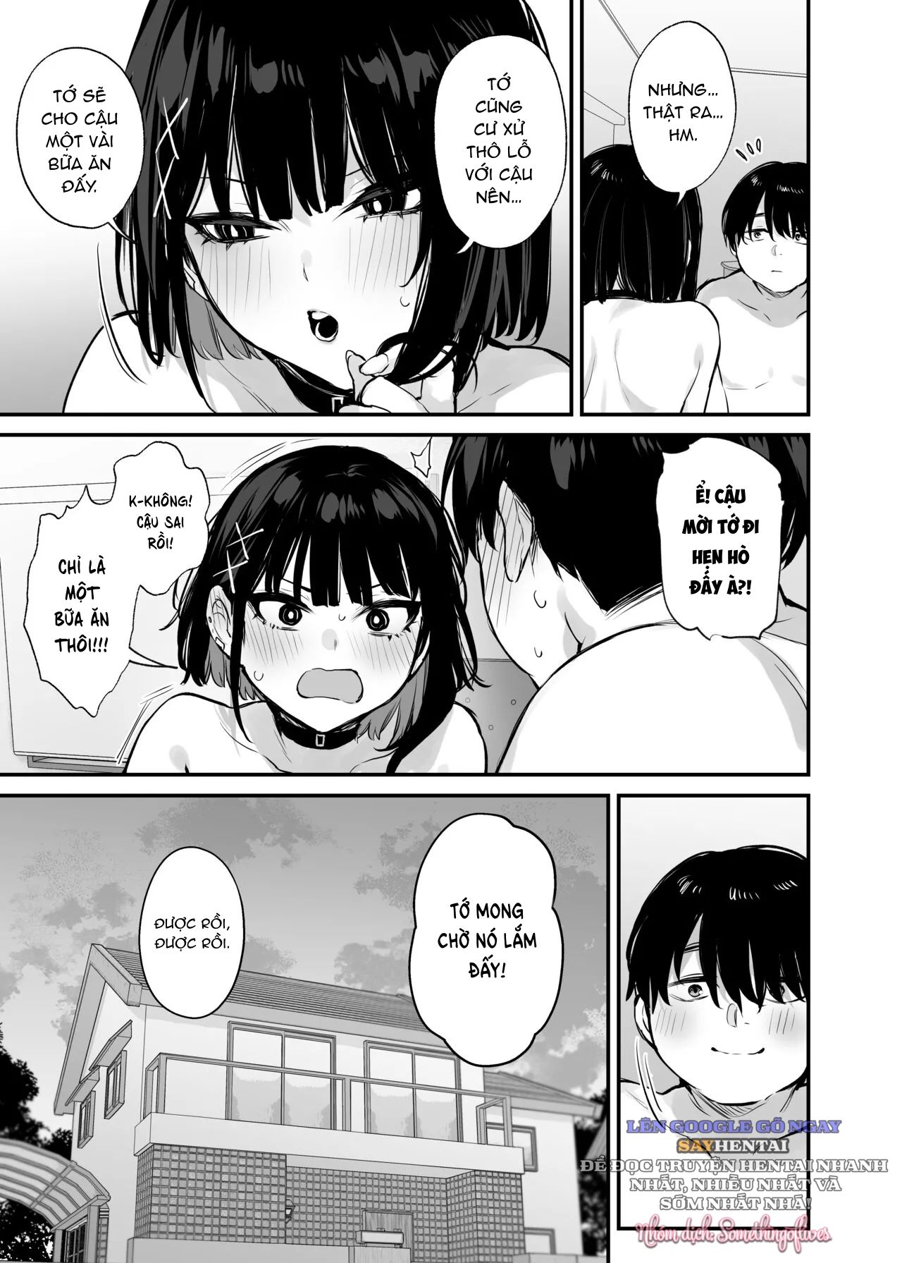 đọc truyện Kore Wa Tada No Shokuji Dakara! + Denshiban Gentei Manga Chương 2 ảnh 22 tại Thiên Thai Truyện