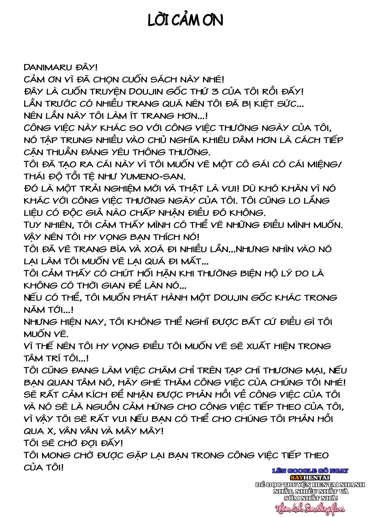 đọc truyện Kore Wa Tada No Shokuji Dakara! + Denshiban Gentei Manga Chương 2 ảnh 24 tại Thiên Thai Truyện