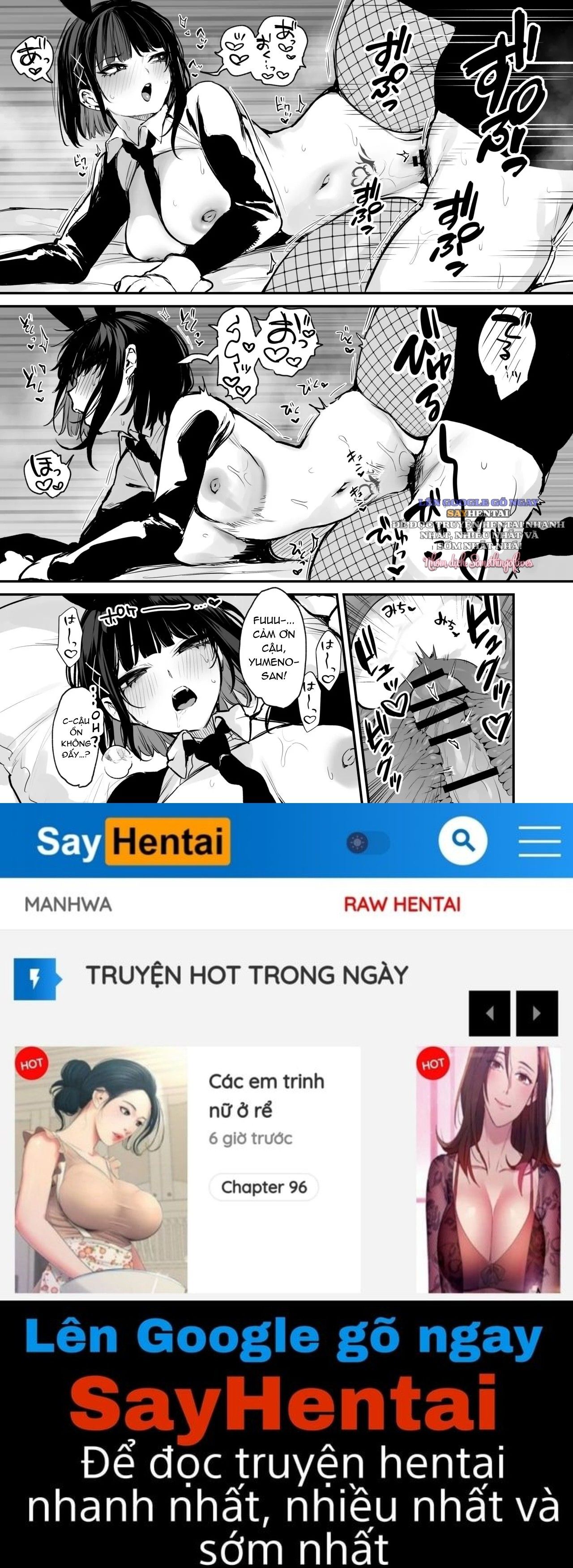 đọc truyện Kore Wa Tada No Shokuji Dakara! + Denshiban Gentei Manga Chương 2 ảnh 29 tại Thiên Thai Truyện