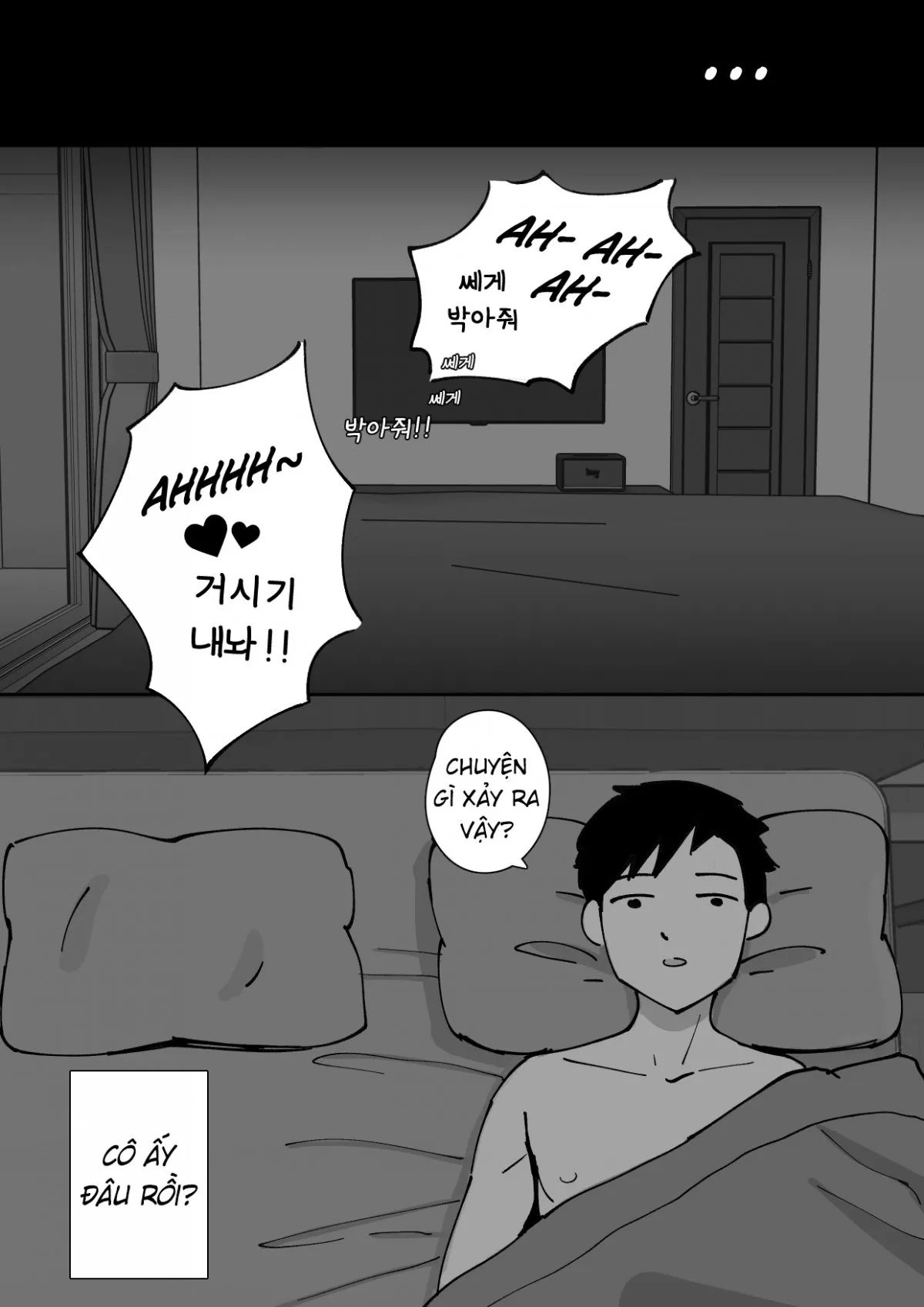 đọc truyện Korean Trip Oneshot ảnh 16 tại Thiên Thai Truyện