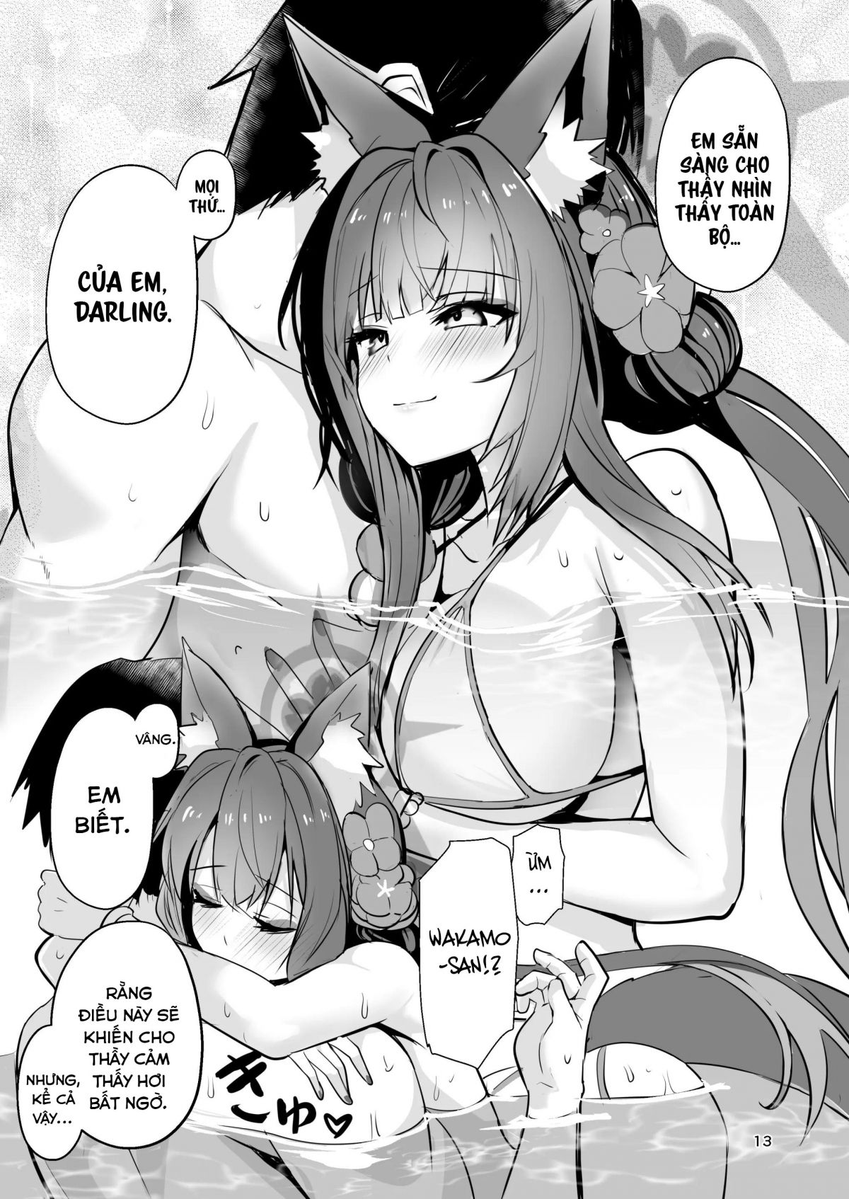 đọc truyện Kosaka Wakamo Wa Aitakute Oneshot ảnh 13 tại Thiên Thai Truyện