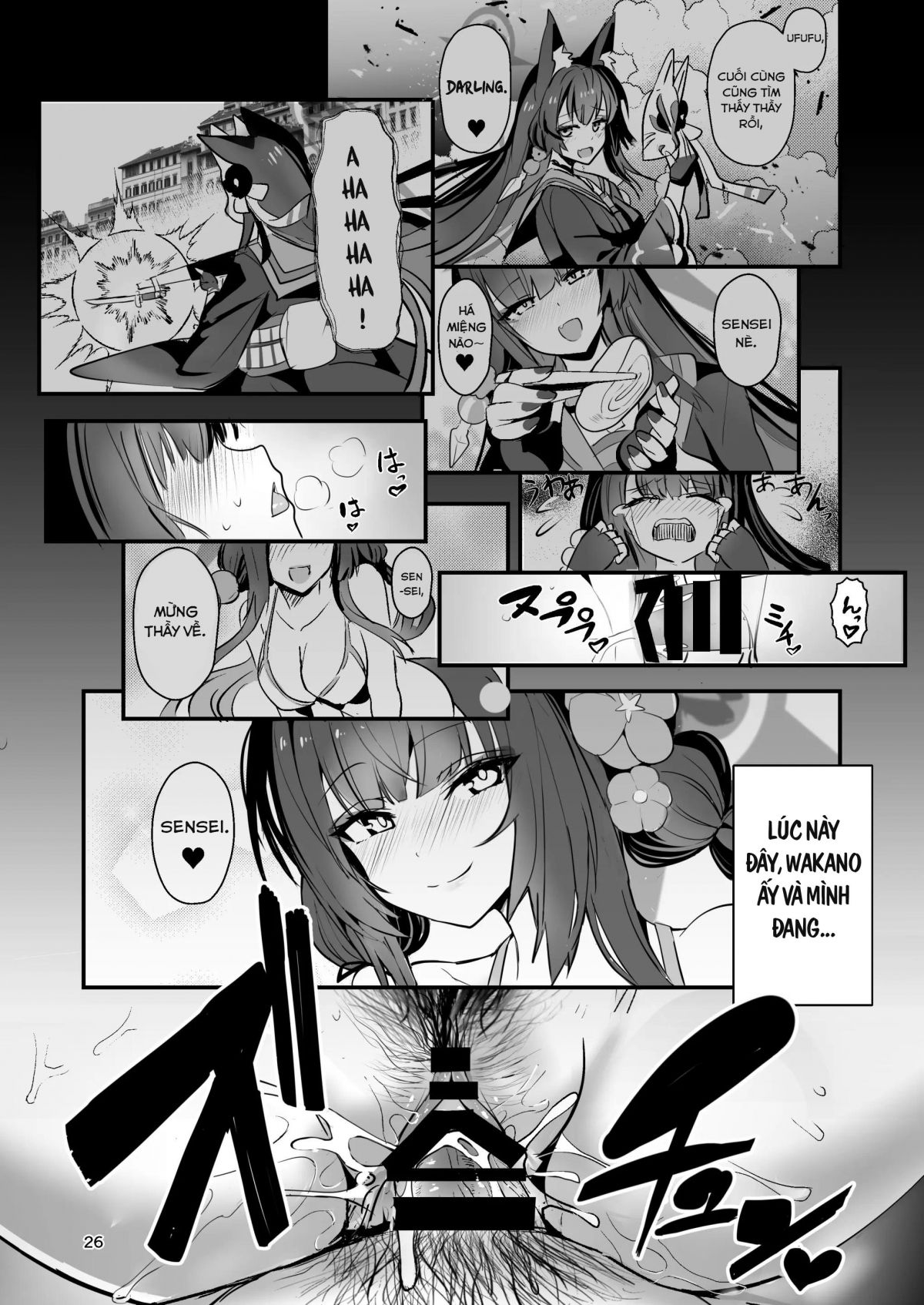 đọc truyện Kosaka Wakamo Wa Aitakute Oneshot ảnh 26 tại Thiên Thai Truyện