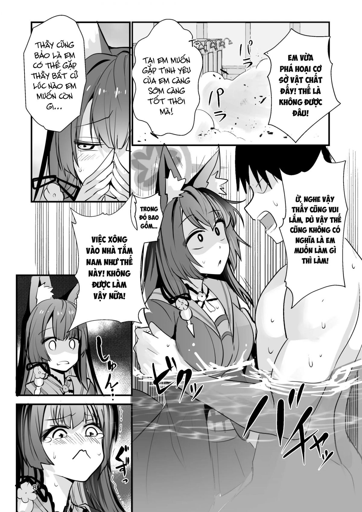 đọc truyện Kosaka Wakamo Wa Aitakute Oneshot ảnh 8 tại Thiên Thai Truyện