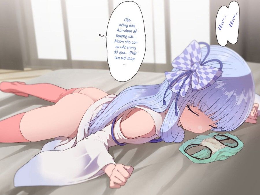 Kotonoha Shimai Suiminkan Chương 0 page 13 - Giả Dược