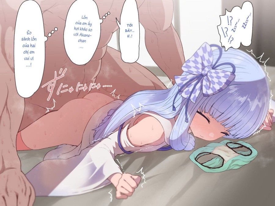 Kotonoha Shimai Suiminkan Chương 0 page 15 - Giả Dược
