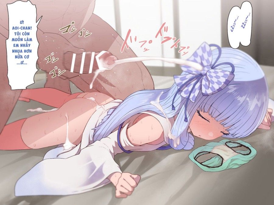 Kotonoha Shimai Suiminkan Chương 0 page 19 - Giả Dược