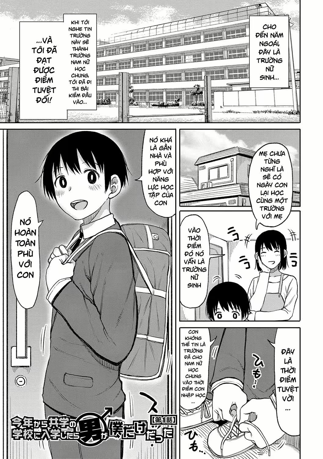 đọc truyện Kotoshi Kara Kyougaku No Gakkou Ni Nyuugaku Shitara Otoko Ga Boku Dake Datta Chương 1 ảnh 2 tại Thiên Thai Truyện