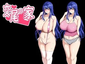 Koubi No Le