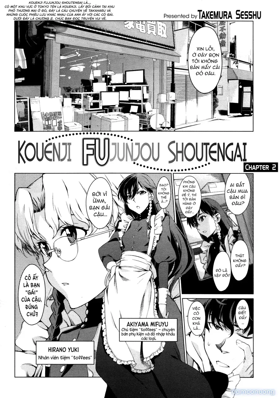 đọc truyện Kouenji Fujunjou Shoutengai 2 Chương 2 ảnh 4 tại Thiên Thai Truyện