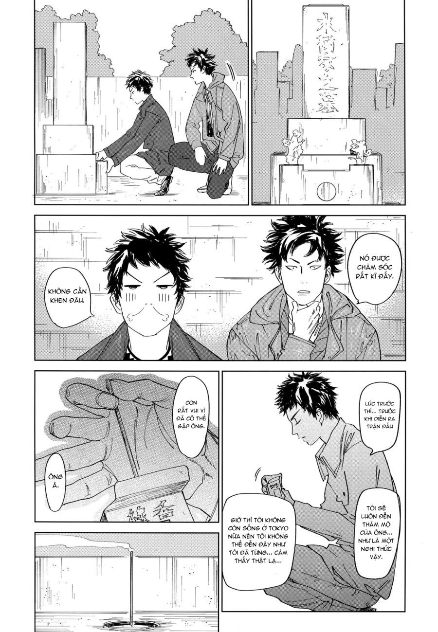 Koufuku, Joyanokane No Oto To Tomoni Chương 0 page 13 - Giả Dược