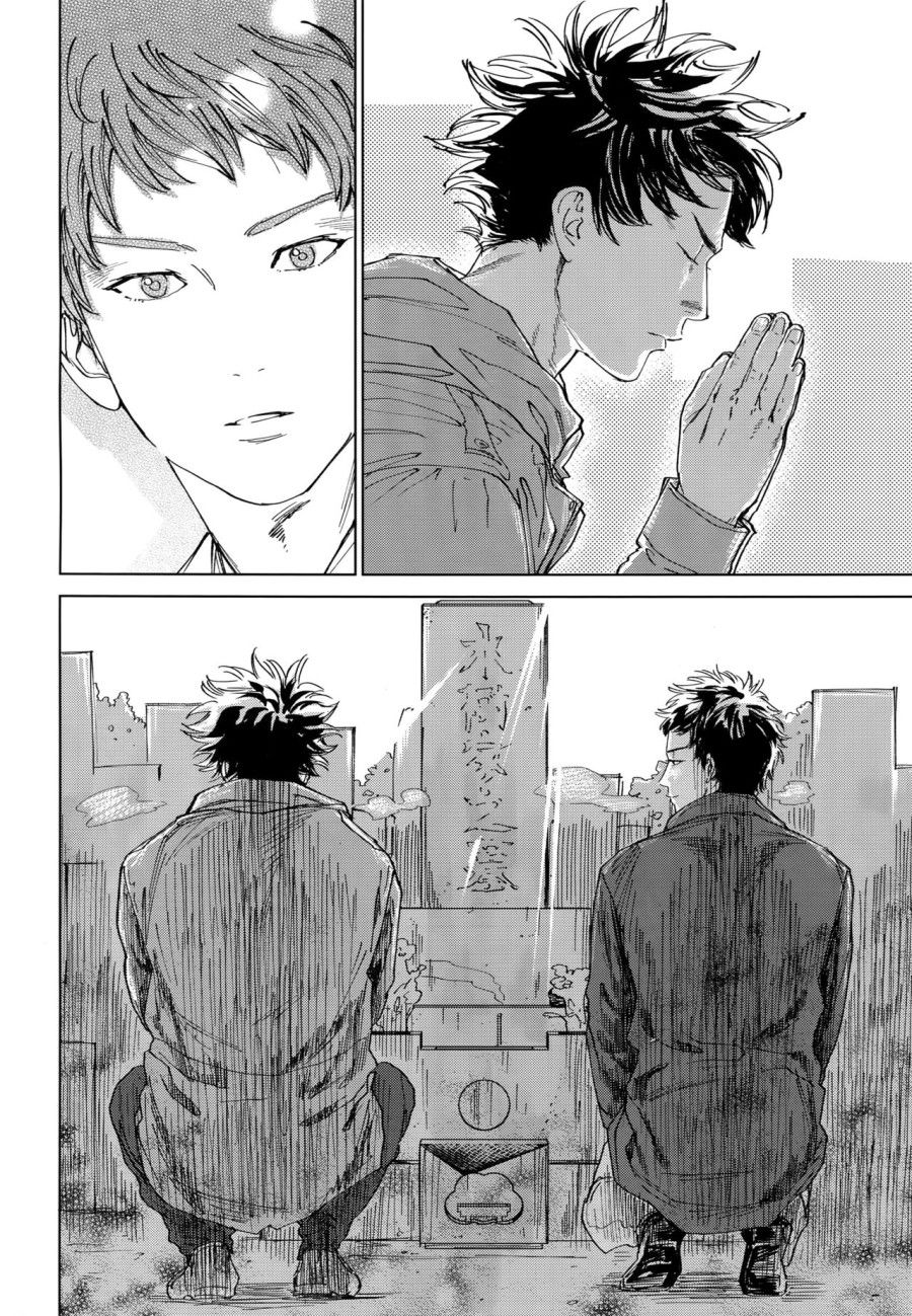 Koufuku, Joyanokane No Oto To Tomoni Chương 0 page 15 - Giả Dược