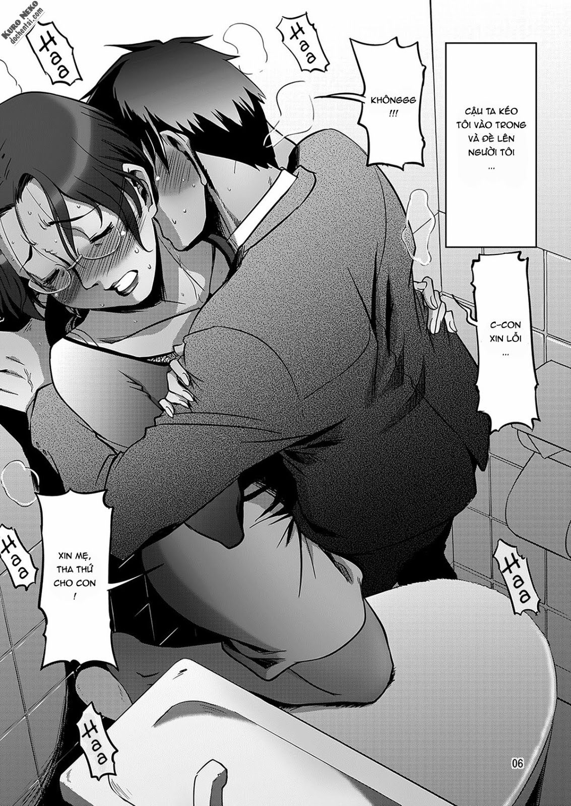 đọc truyện Koufuku Na Kazoku Oneshot ảnh 4 tại Thiên Thai Truyện