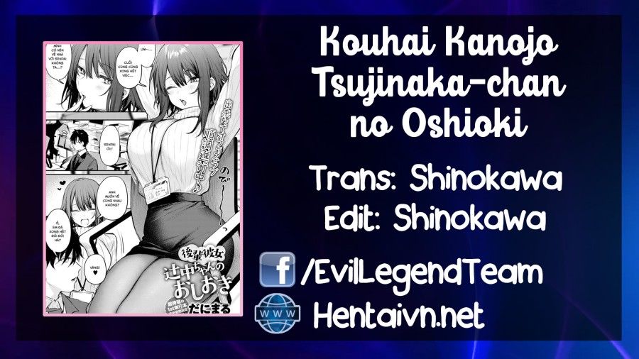 Kouhai Kanojo Tsujinaka-chan No Oshioki Oneshot page 1 - Giả Dược