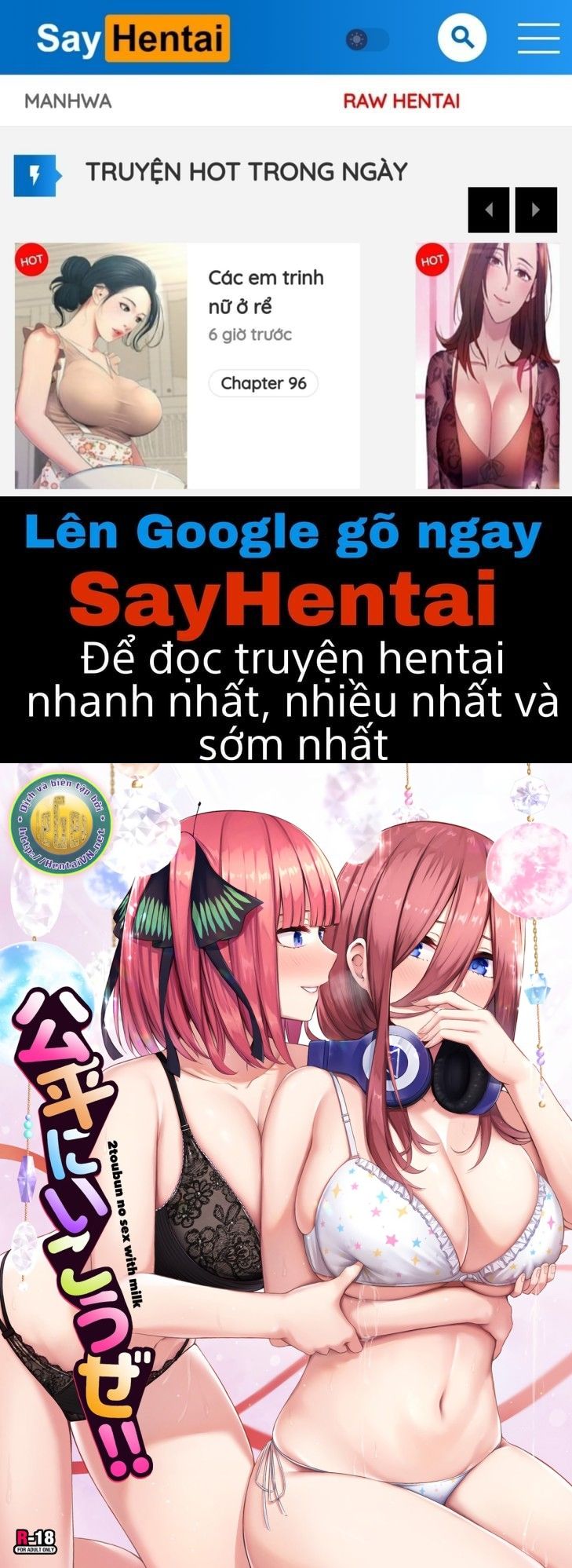 đọc truyện Kouhei Ni Ikou Ze!! - 2toubun No Sex With Milk Oneshot ảnh 1 tại Giả Dược