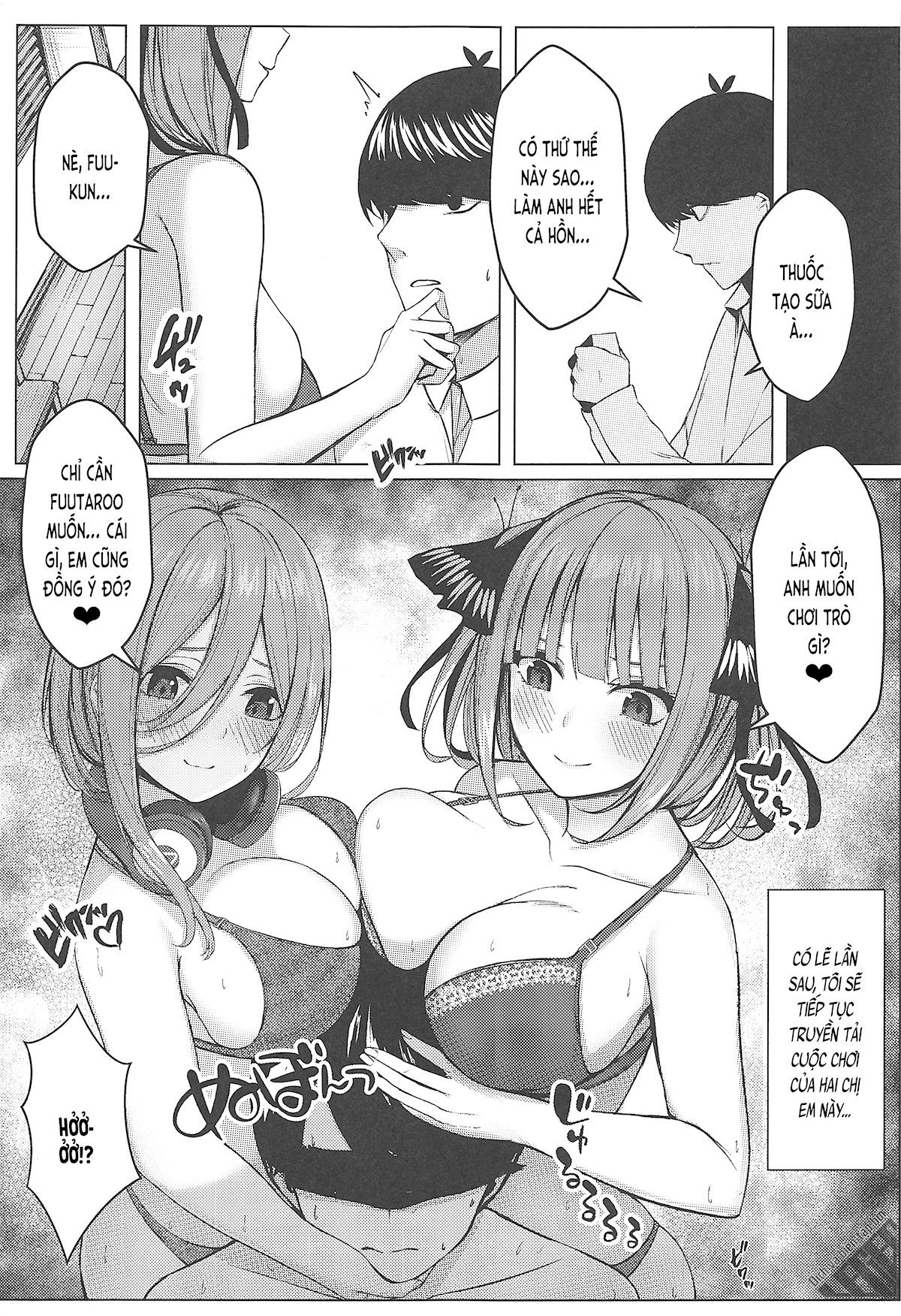 đọc truyện Kouhei Ni Ikou Ze!! - 2toubun No Sex With Milk Oneshot ảnh 20 tại Giả Dược