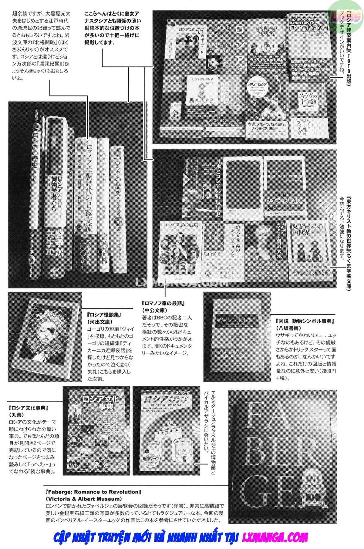 đọc truyện Koujo-sama To Tamago Oneshot ảnh 37 tại Thiên Thai Truyện