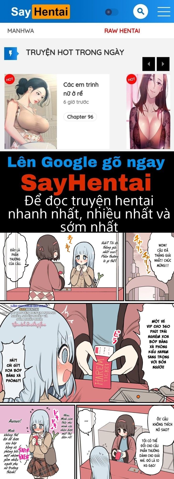 đọc truyện Koukyuu Soapland 360-fun Nurunuru Lotion Play Harem 4p Ticket-truyện Màu Oneshot ảnh 1 tại Giả Dược