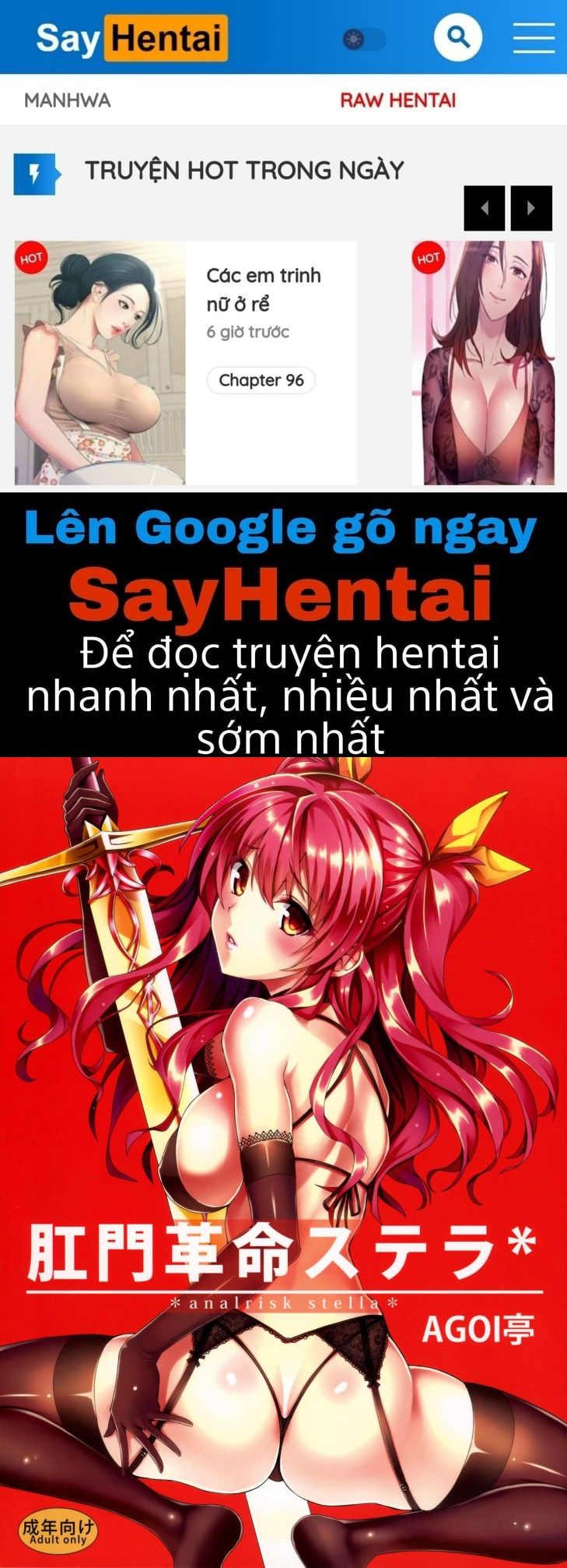 đọc truyện Koumon Kakumei Stella Oneshot ảnh 1 tại Giả Dược