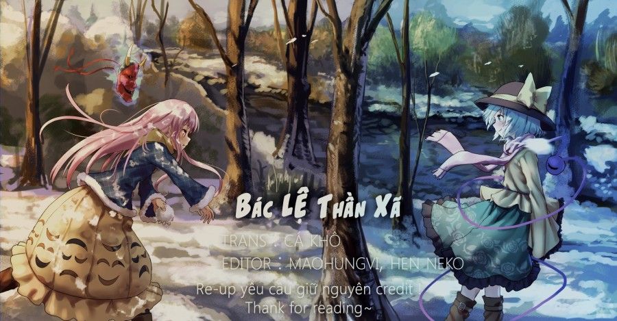 Kouryaku Seyo! Usui Shomotsu No Shihaisha (touhou Project) Oneshot page 1 - Giả Dược