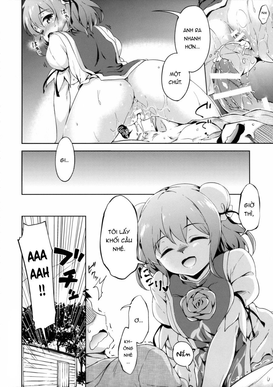 Kouryaku Seyo! Usui Shomotsu No Shihaisha (touhou Project) Oneshot page 20 - Giả Dược