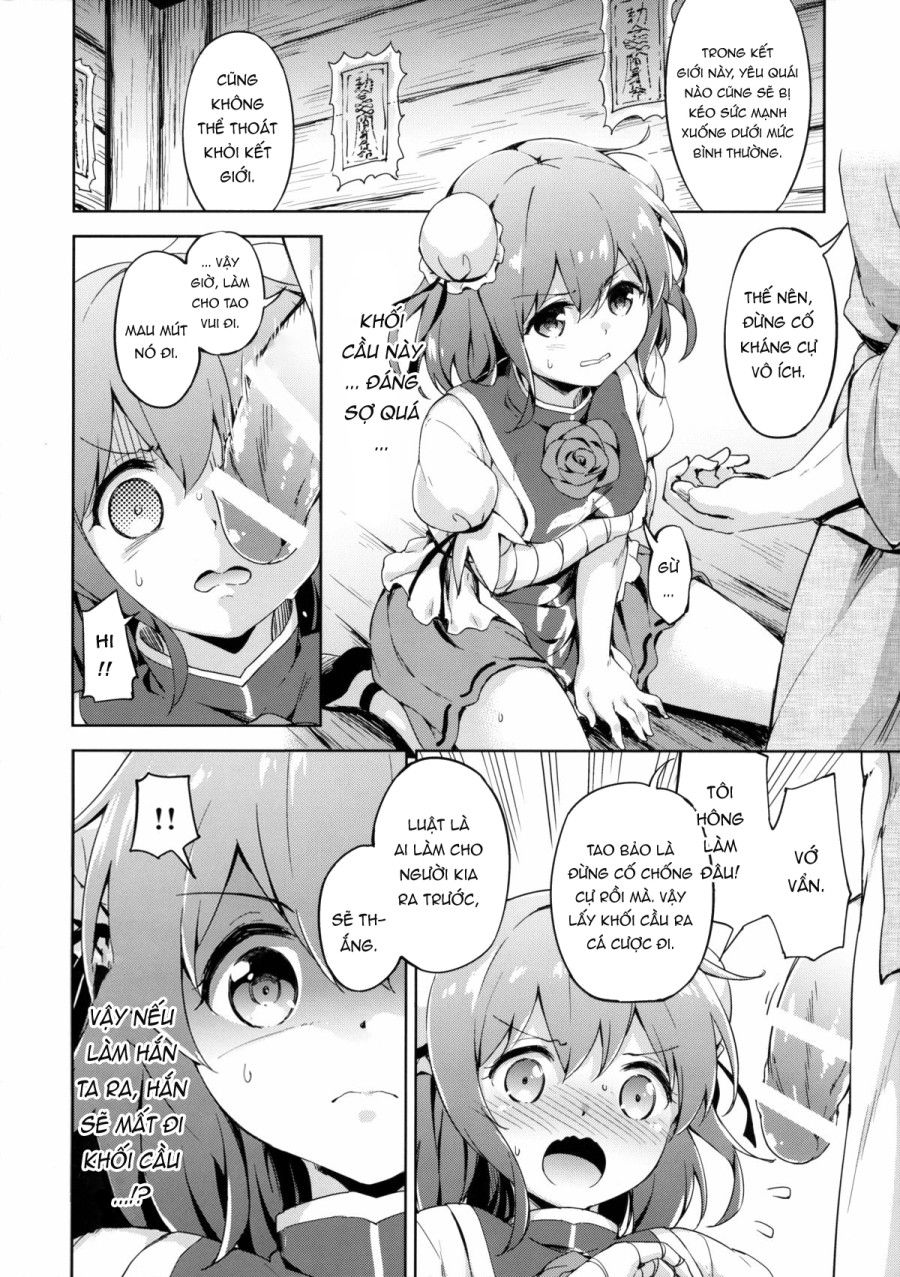 Kouryaku Seyo! Usui Shomotsu No Shihaisha (touhou Project) Oneshot page 6 - Giả Dược