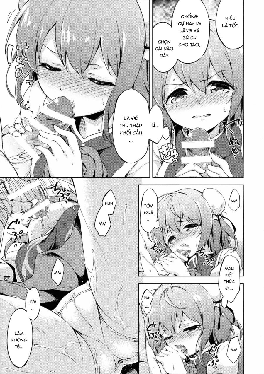 Kouryaku Seyo! Usui Shomotsu No Shihaisha (touhou Project) Oneshot page 7 - Giả Dược