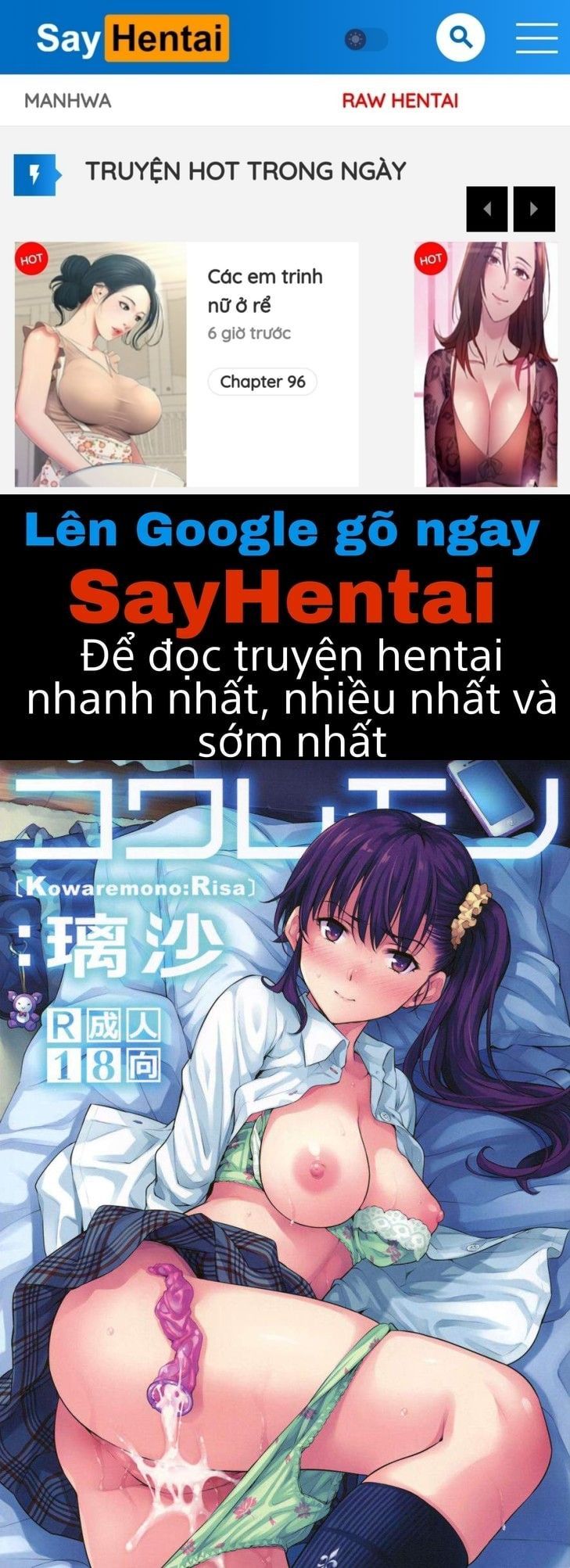 đọc truyện Kowaremono Risa Oneshot ảnh 1 tại Giả Dược