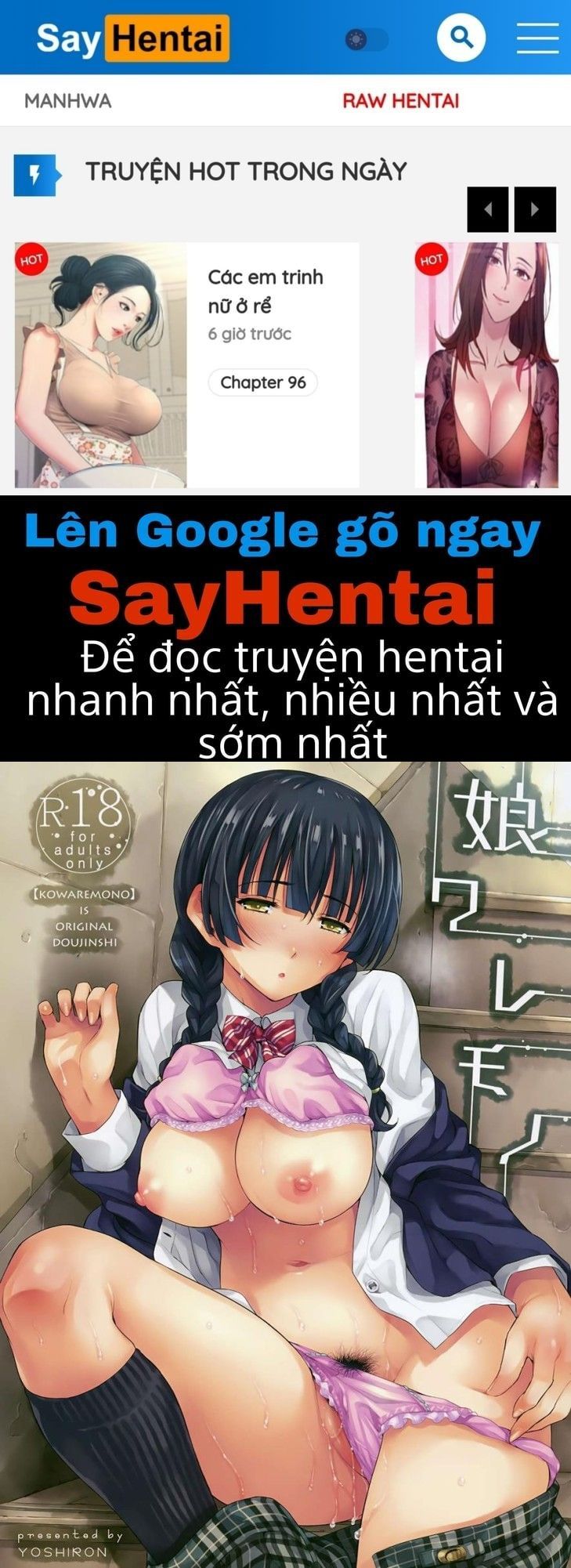 đọc truyện Kowaremono Oneshot ảnh 1 tại Giả Dược