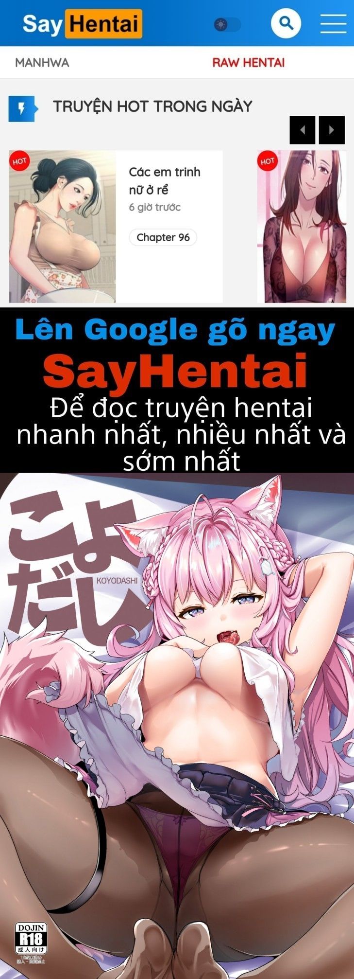 đọc truyện Koyodashi Oneshot ảnh 2 tại Thiên Thai Truyện