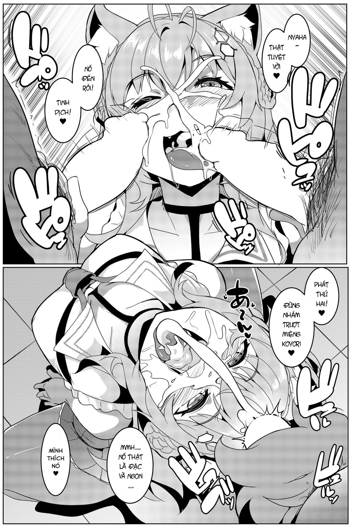 đọc truyện Koyodashi Oneshot ảnh 16 tại Thiên Thai Truyện