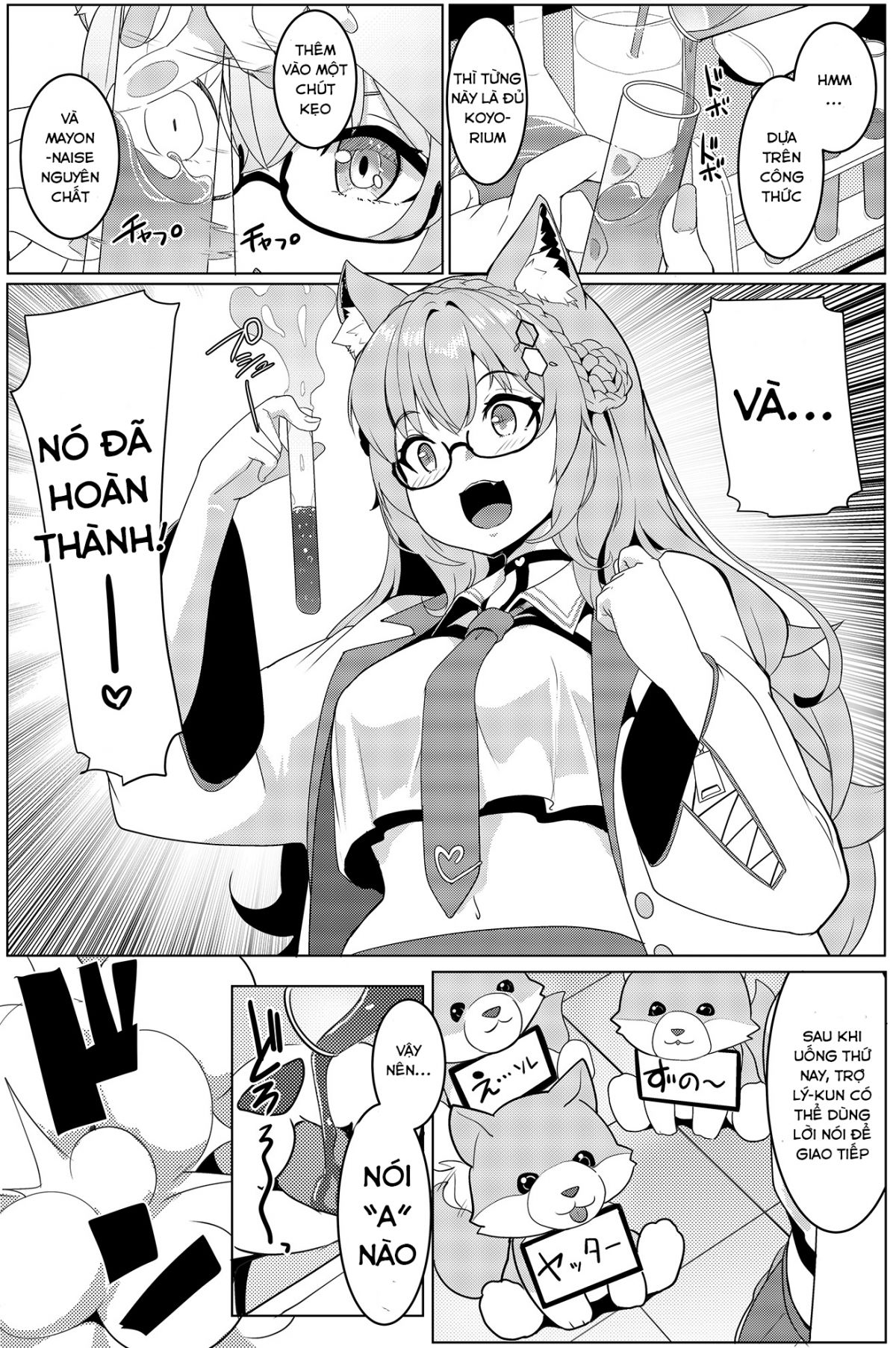 đọc truyện Koyodashi Oneshot ảnh 4 tại Thiên Thai Truyện