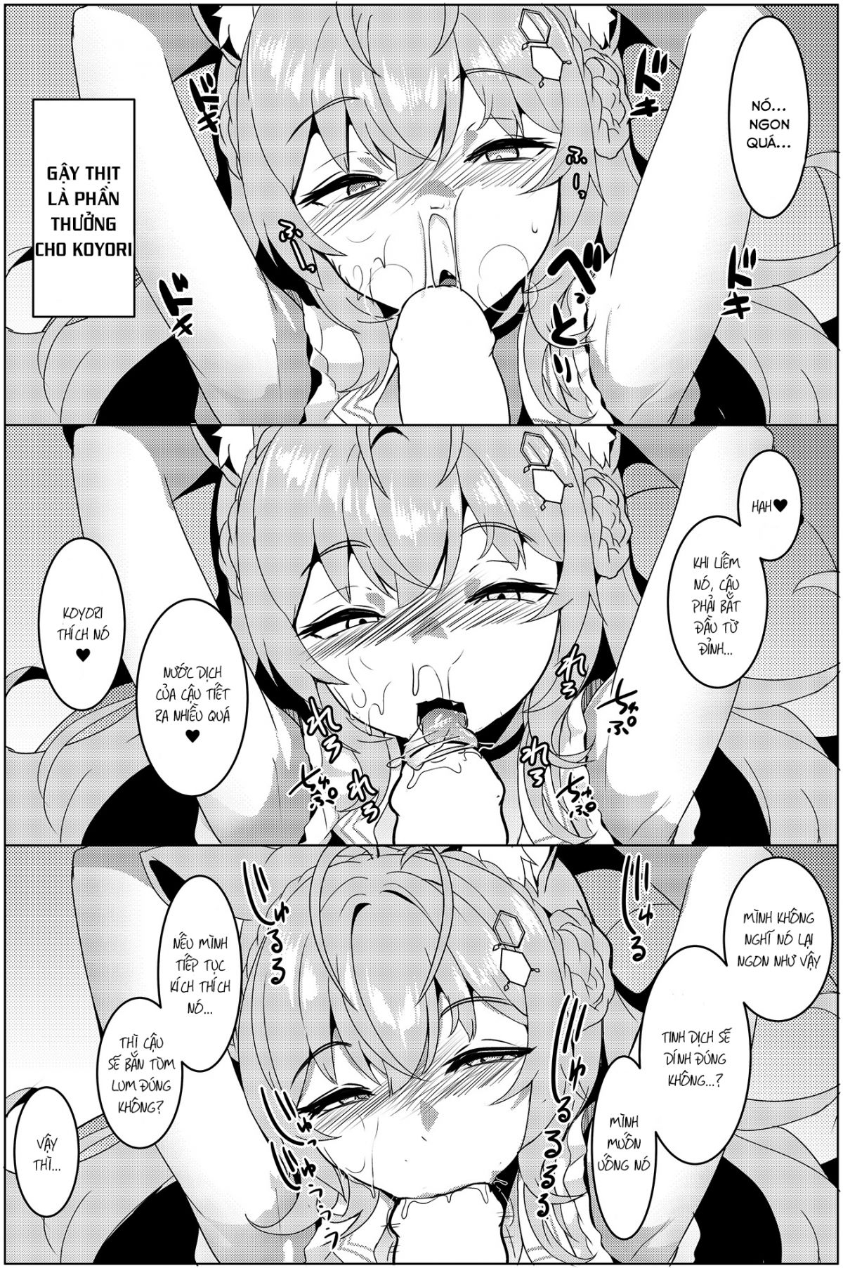 đọc truyện Koyodashi Oneshot ảnh 11 tại Thiên Thai Truyện