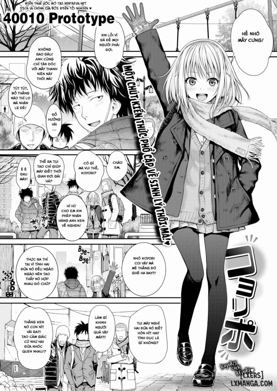 đọc truyện Koyori Report Chương 0 ảnh 2 tại Thiên Thai Truyện