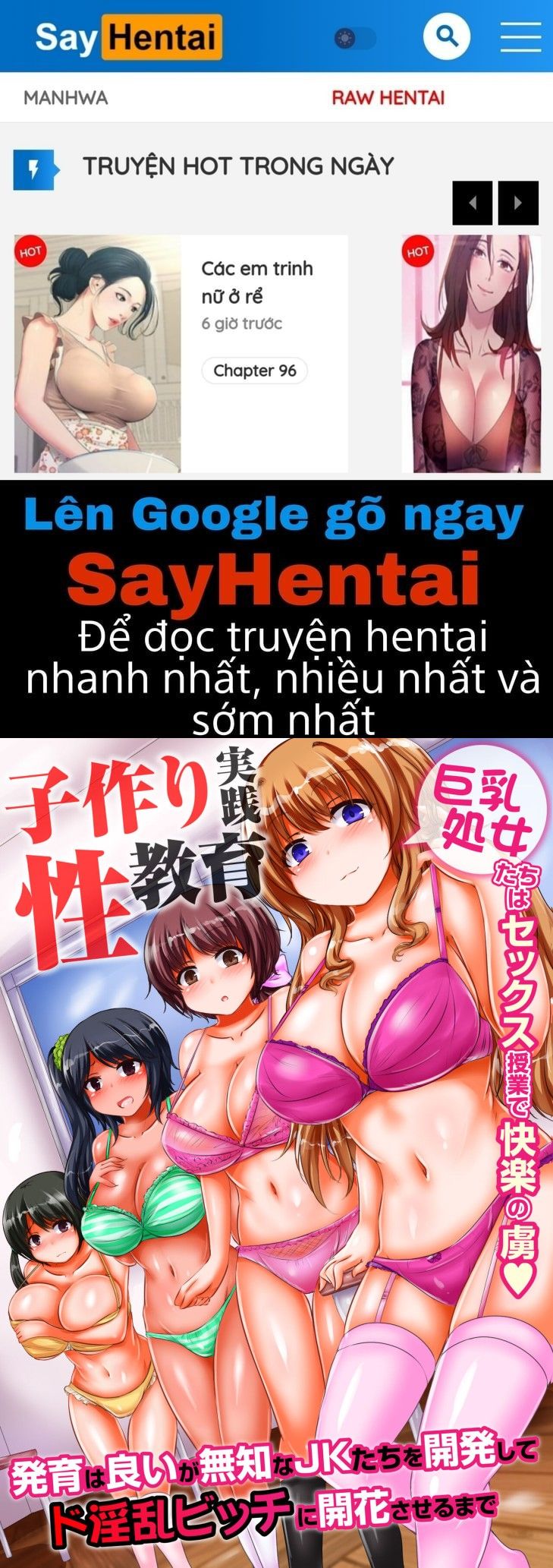 đọc truyện Kozukuri Jissen Seikyouiku Oneshot ảnh 2 tại Thiên Thai Truyện