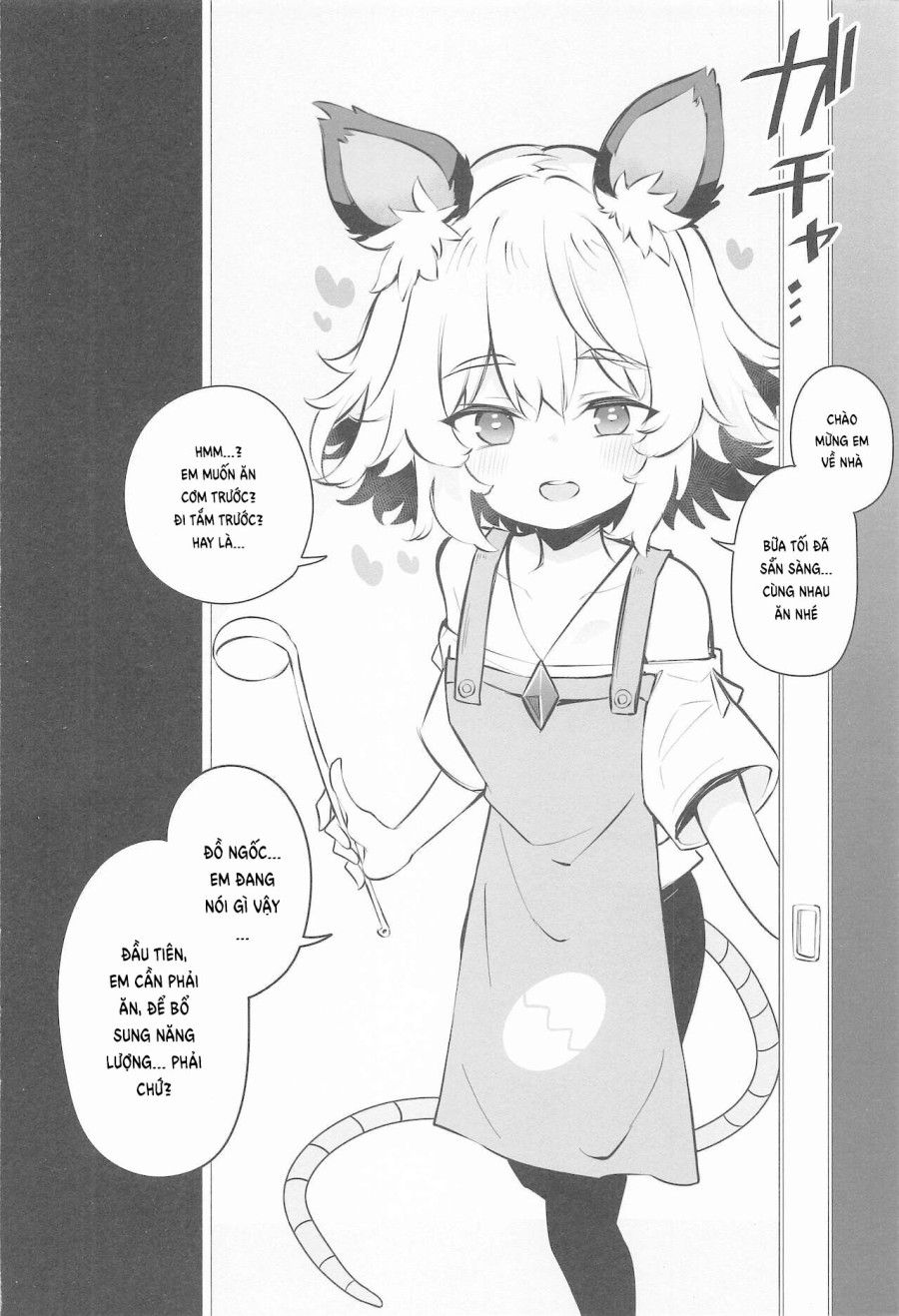 Kozukuri Jouzu Na Nazrin Senpai Oneshot page 17 - Giả Dược