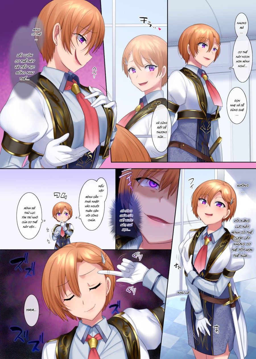 Kuchi Utsushi No Sandatsusya Oneshot page 12 - Giả Dược