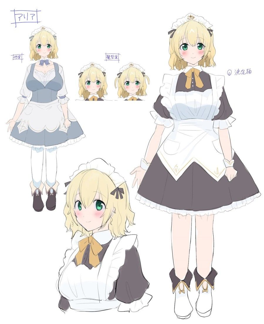 Kuchi Utsushi No Sandatsusya Oneshot page 44 - Giả Dược