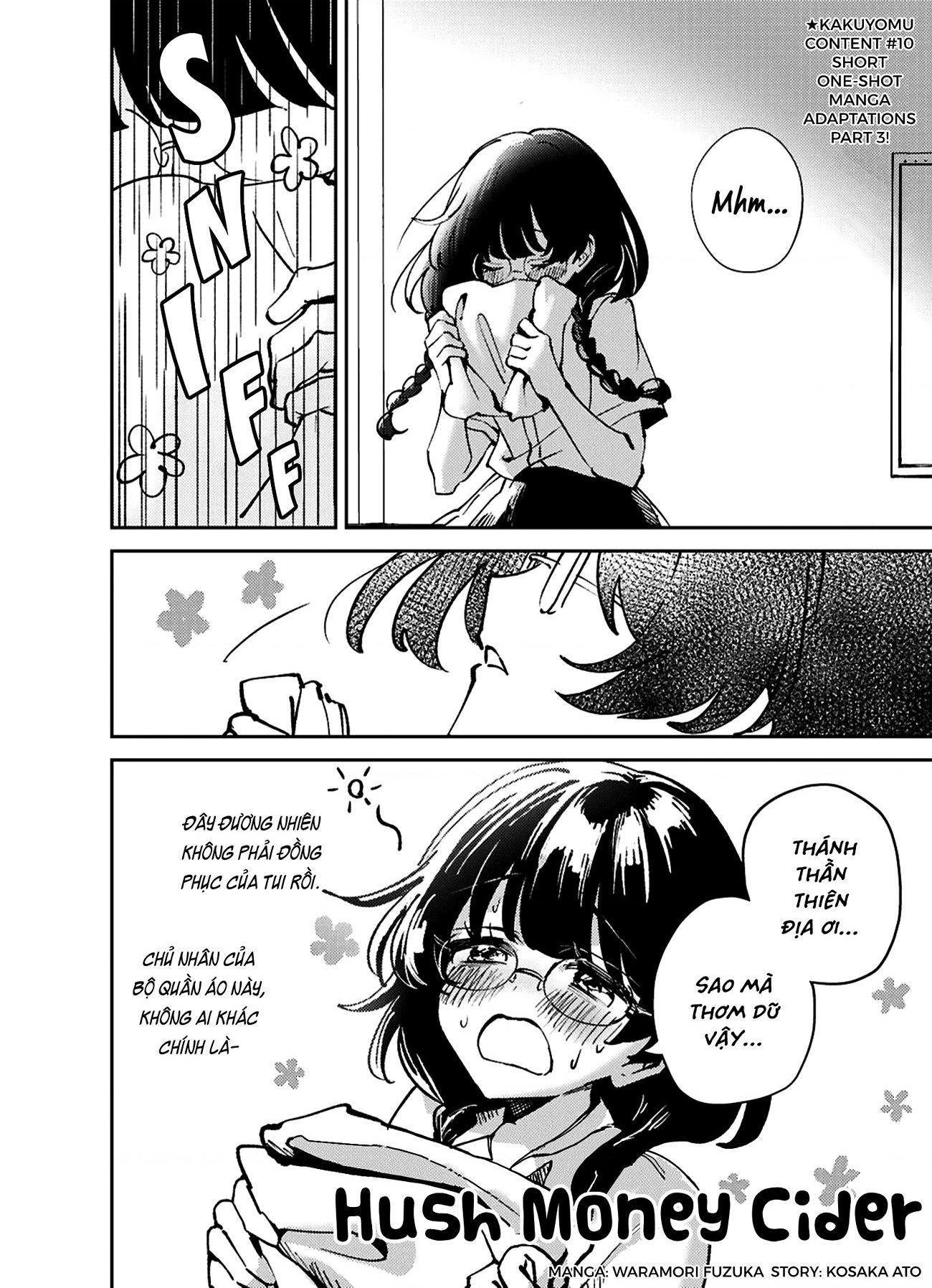 đọc truyện Kuchidome Ryou Cider Chương 1 ảnh 3 tại Thiên Thai Truyện