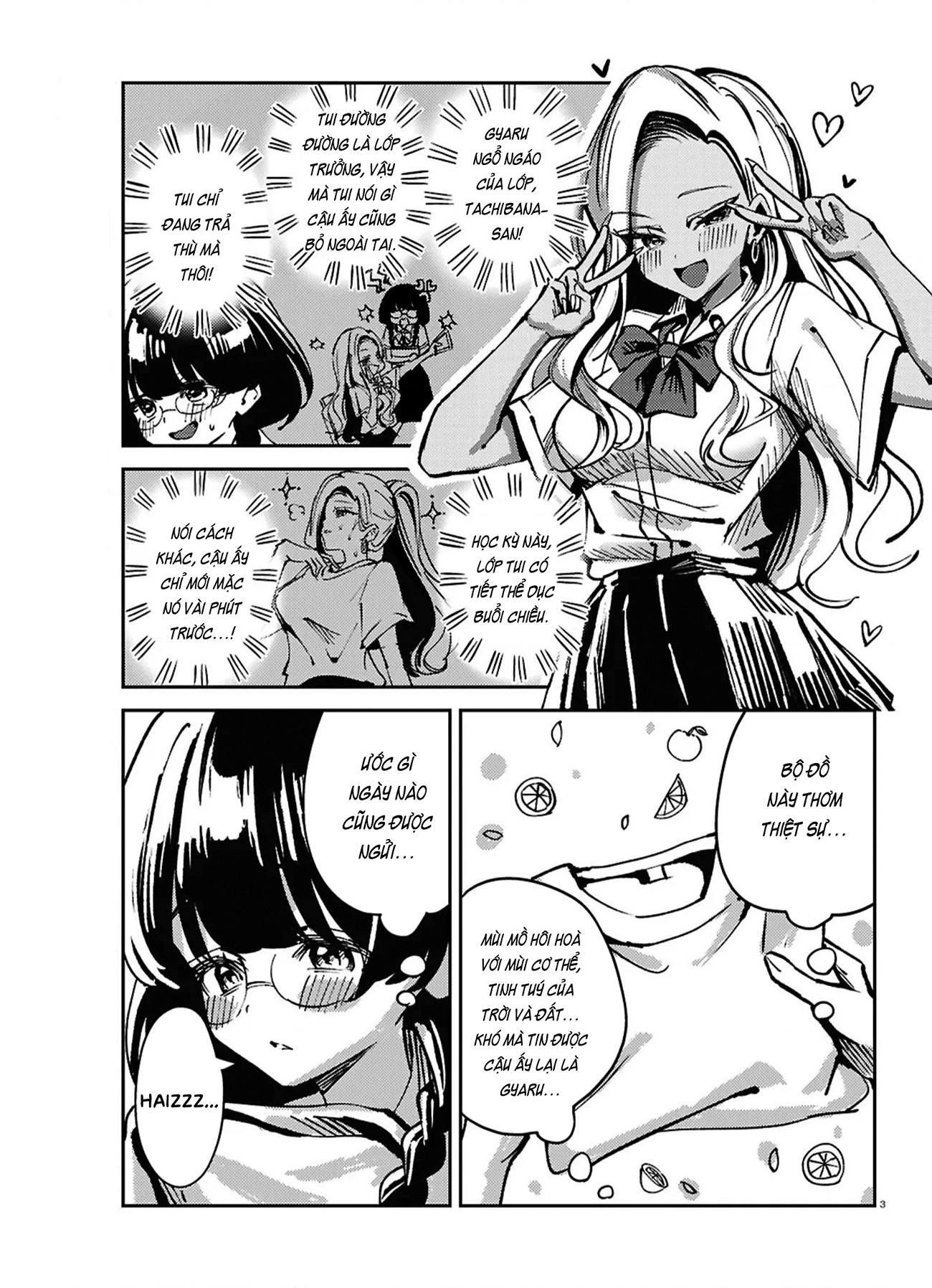 đọc truyện Kuchidome Ryou Cider Chương 1 ảnh 4 tại Thiên Thai Truyện