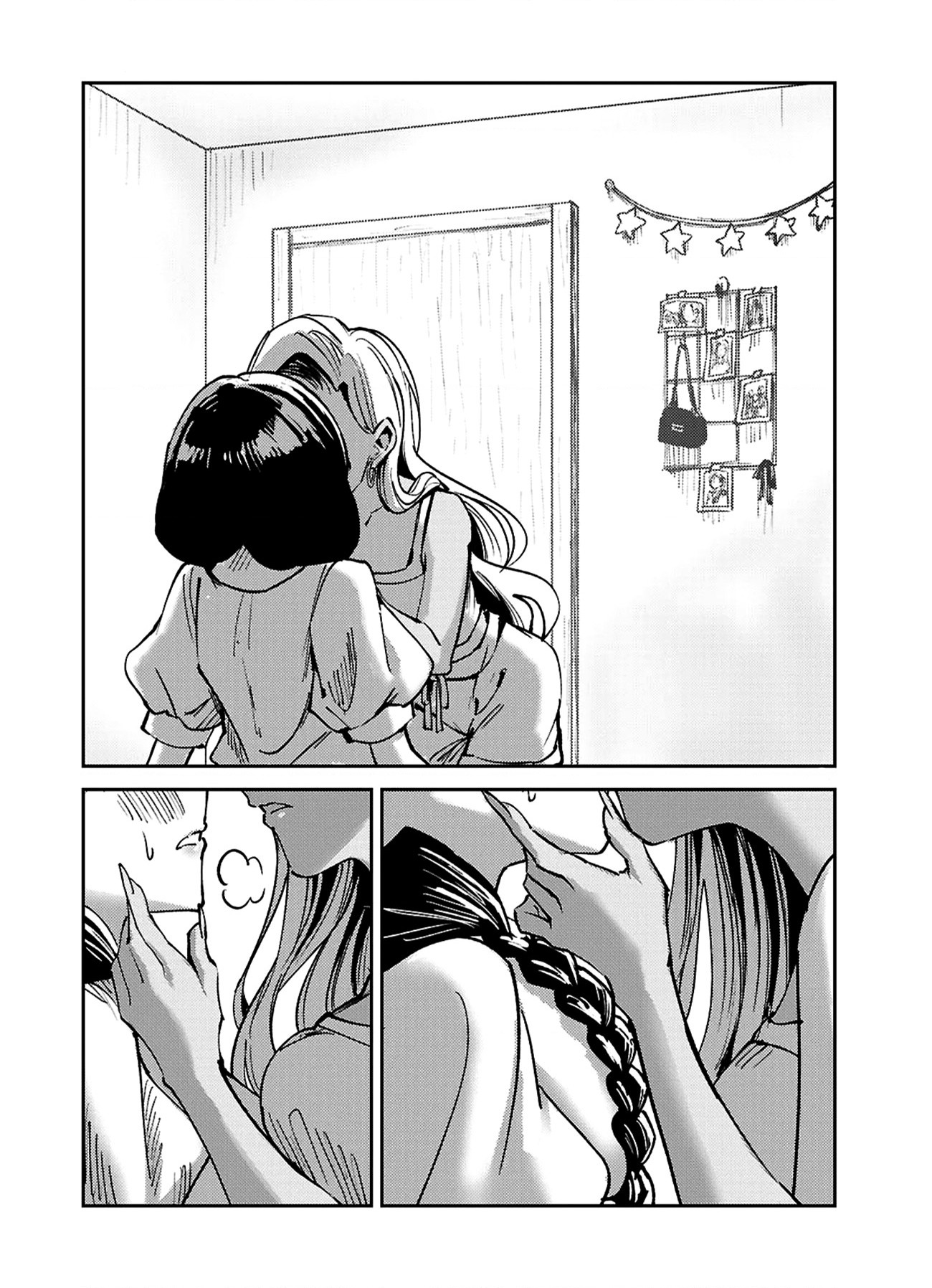 đọc truyện Kuchidome Ryou Cider Chương 1 ảnh 24 tại Thiên Thai Truyện