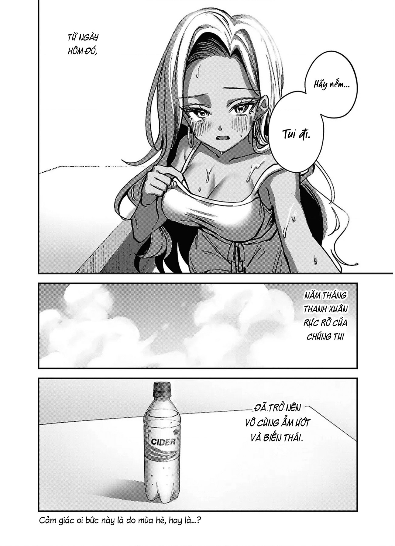 đọc truyện Kuchidome Ryou Cider Chương 1 ảnh 27 tại Thiên Thai Truyện