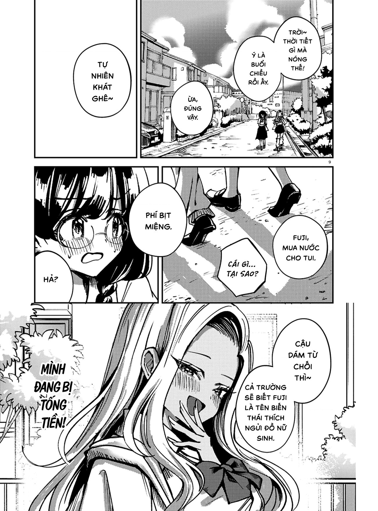 đọc truyện Kuchidome Ryou Cider Chương 1 ảnh 10 tại Thiên Thai Truyện