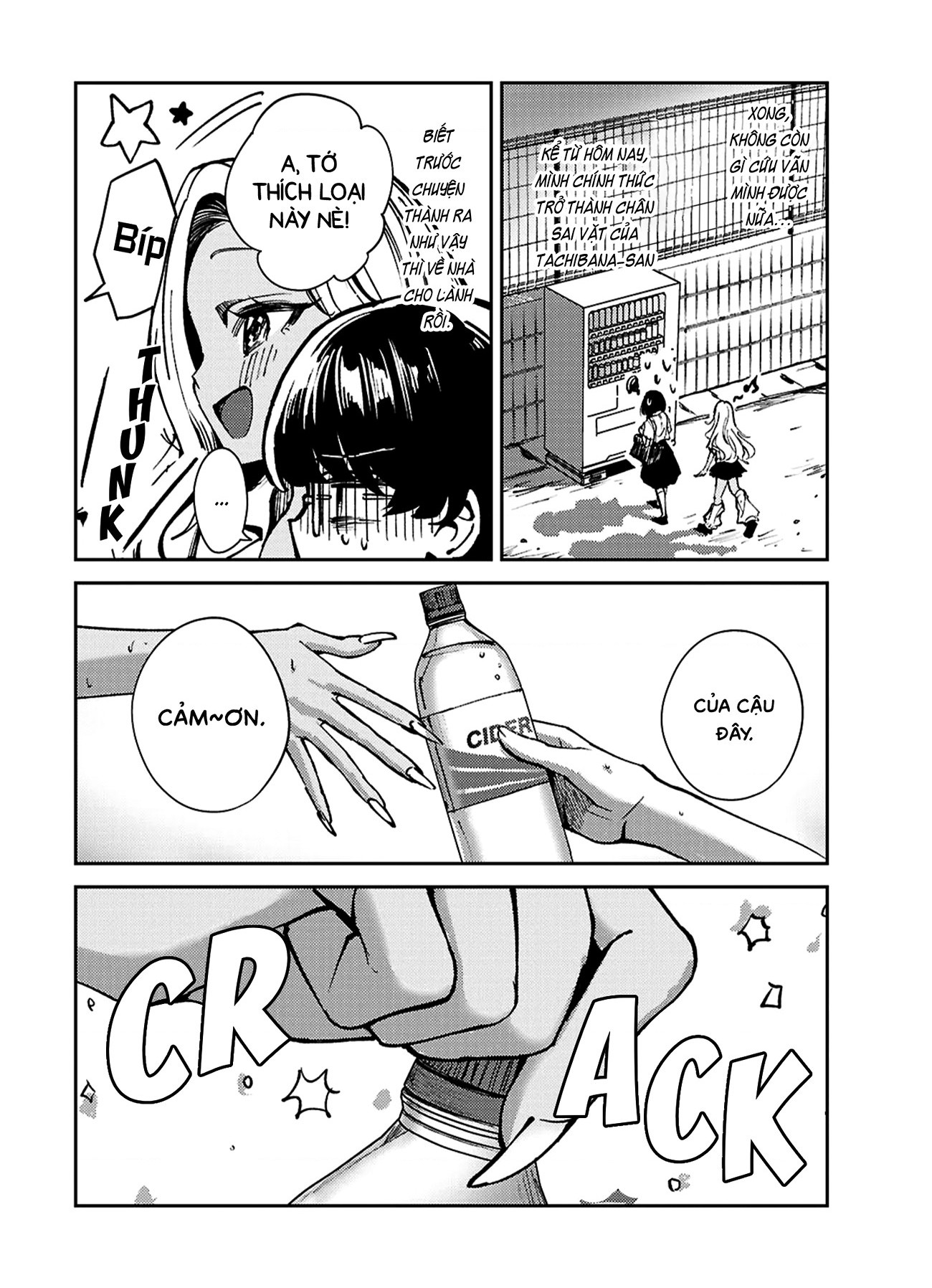 đọc truyện Kuchidome Ryou Cider Chương 1 ảnh 11 tại Thiên Thai Truyện